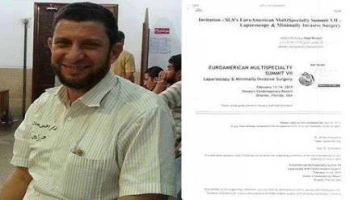 أوروبا وأمريكا ترسلان دعوة لمؤتمر جراحة مناظير عالمي لآستاذ جراحة معتقل في سجون الانقلاب