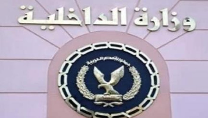 شقيق "شهيد رفح": "الداخلية" تعاملت مع جثمان أخي بطريقة "غير آدمية"