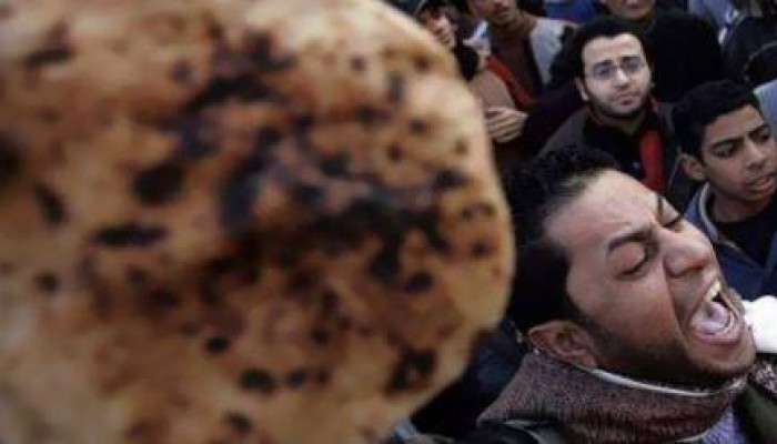 بيان رقم (1) حركة رفض غلاء الأسعار