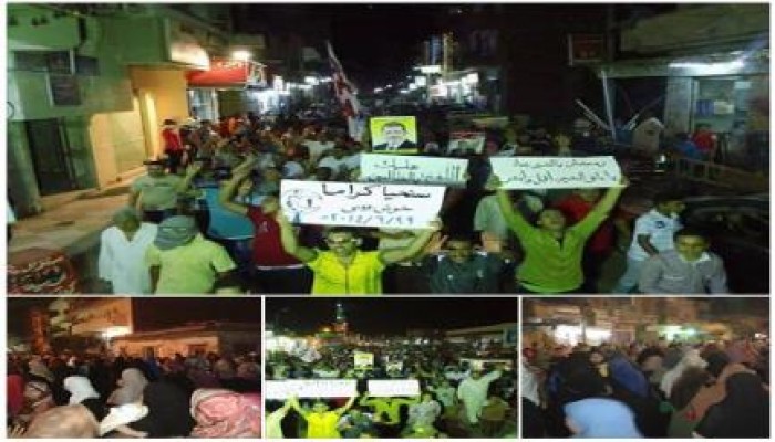 البحيرة - بالصور : مسيرة ليلية حاشدة بمدينة حوش عيسي بعد صلاة التراويح