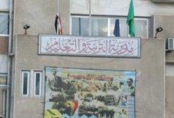 التبرع الإجبارى يثير غضب مدرسي الإسماعيلية