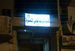 أهالي معتقلي قسم ثان المنصورة يستغيثون من سوء معاملة ذويهم