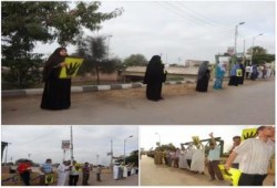 ‫الشرقية‬ سلسلة بشرية بمدينة الحسينية شرقية تضامنا مع إضراب معتقلي سجن الزقازيق