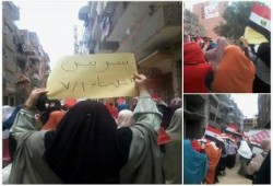 ‏الدقهلية‬: نظمت حركة "حرائر شربين ضد الانقلاب" مسيرة مناهضةللانقلاب