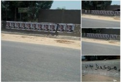 شاهد : صور الرئيس مرسي تغزو طرق الشرقية ودعوات حاشدة لانتفاضة 3 / 7