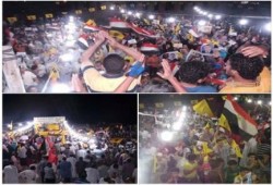 كفرالشيخ - بالصور:مسيرة ليلية حاشدة ضد الانقلاب ببلطيم والألاف يهتفون ضد العسكر