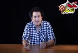 فيديو .. "حاجـة تفطّر" أحدث الحلقات الساخرة لـ"جوتيوب"