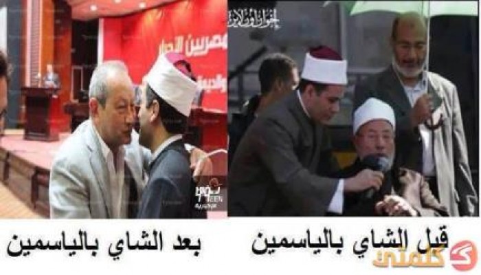 بالفيديو : تقرير للجزيرة يفضح تلون مظهر شاهين قبل وبعد الانقلاب