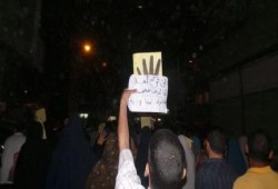 بالصور والفيديو.. مسيرة ليلية حاشدة بسمالوط