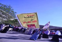 شكوى للأمم المتحدة بشأن اغتصاب رافضات الانقلاب بالسجون