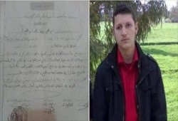 استغاثة طالب بالثانوي معتقل حكم عليه بالحبس في قضية ملفقة عامان رغم معاناته بظروف صحيةسيئة