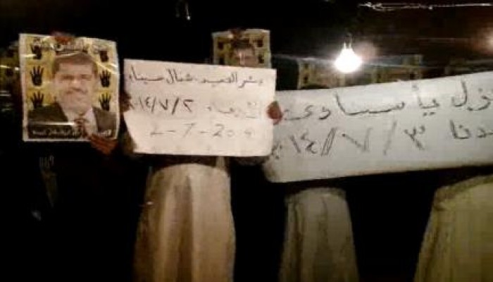 وقفة حاشدة ببئرالعبد عشية تظاهرات 3 يوليو
