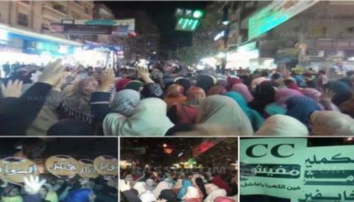 فاعليات مناهضة للانقلاب بمحافظة الغربية