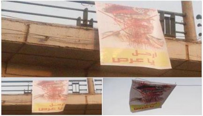 الثوار يقطعون طريق الفيوم ضمن فعاليات 3يوليو