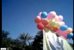 بالونات رابعة وصور الرئيس مرسي تطير فى سماء الإسماعيلية