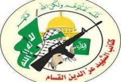 مقتطفات من كلمة "أبو عبيدة الناطق" الناطق باسم كتائب الشهيد عز الدين القسام