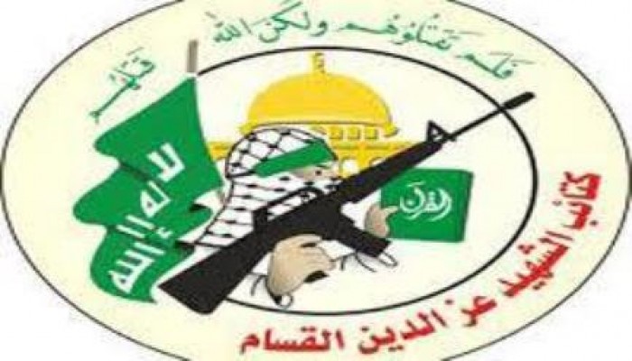 مقتطفات من كلمة "أبو عبيدة الناطق" الناطق باسم كتائب الشهيد عز الدين القسام
