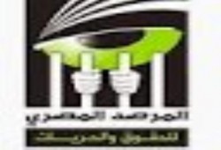 في الذكرى الأولى لأحداث 3 يوليو .. قتل  واعتقال واعتداء على المظاهرات
