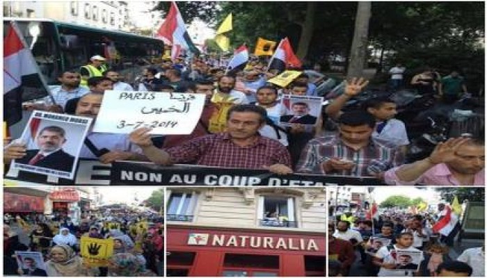بالصور : المصريين في فرنسا ينظمون مسيرة حاشدة ضد الانقلاب ضمن فعاليات انتفاضة 3 يوليو