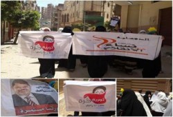 بالصور : نساء ضد الانقلاب بطلخا - دقهلية - ينظمون مسيرة حاشدة ضد الانقلاب
