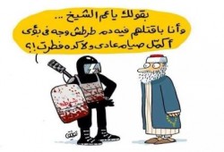 كاريكاتير - شيوخ العسكر و القتله