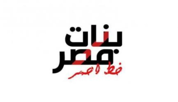 الحكم الشرعي في منتهك الأعراض مجاهرةً ومكابرة