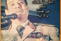 قرار لـ"مخرب مصر" بحظر تسيير المقطورات من أول أغسطس 2015