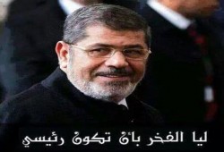 المخرج أسامة شفيق : دا انت طلعت بطل يا سيادة الرئيس محمد مرسي
