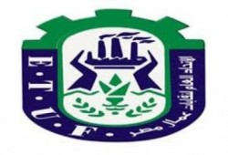 اتحاد العمال الانقلابي يرفض قرار ارتفاع سعر الوقود