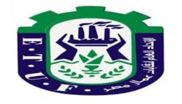 اتحاد العمال الانقلابي يرفض قرار ارتفاع سعر الوقود