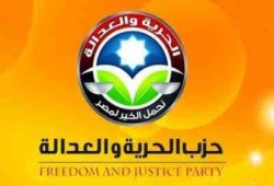 "الحرية والعدالة" يدين زيادة أسعار الوقود ويصفها بالقررات الانتقامية