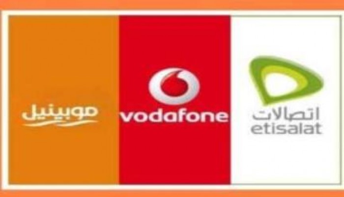 شركات المحمول ترفع الأسعار 10% الإسبوع المقبل