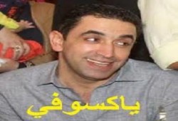 "جذاب السيسي" يسرق نص رسالته للماجيستير من باحث أمريكي