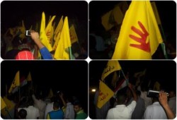البحيرة - بالصور : تظاهره بعد منتصف الليل بمنطقة بلقطر بأبوحمص