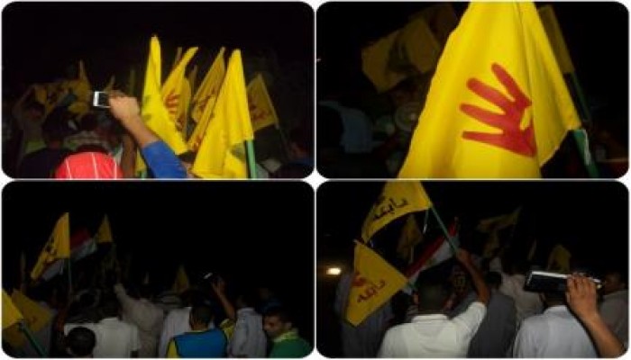 البحيرة - بالصور : تظاهره بعد منتصف الليل بمنطقة بلقطر بأبوحمص