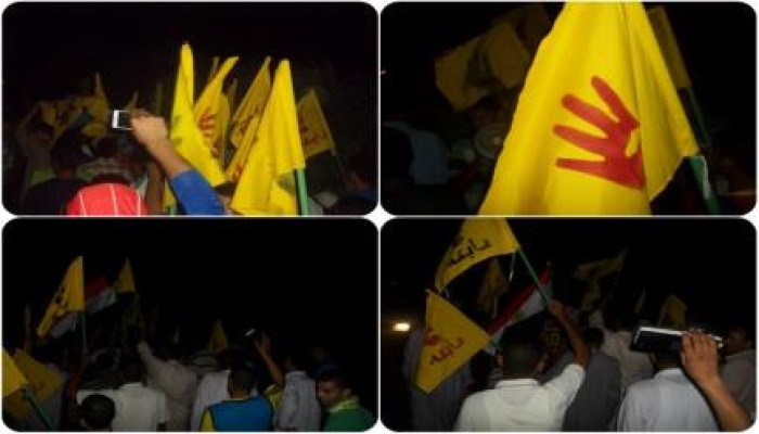 البحيرة - بالصور : تظاهره بعد منتصف الليل بمنطقة بلقطر بأبوحمص