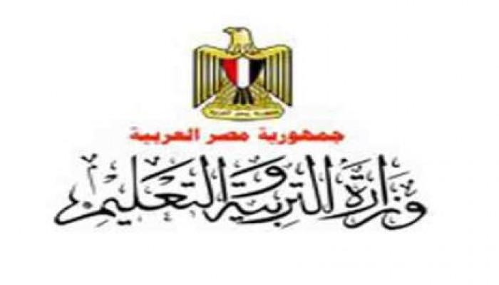 الانقلاب يصدر قراراً بزيادة 17% لمصروفات المداراس الخاصة