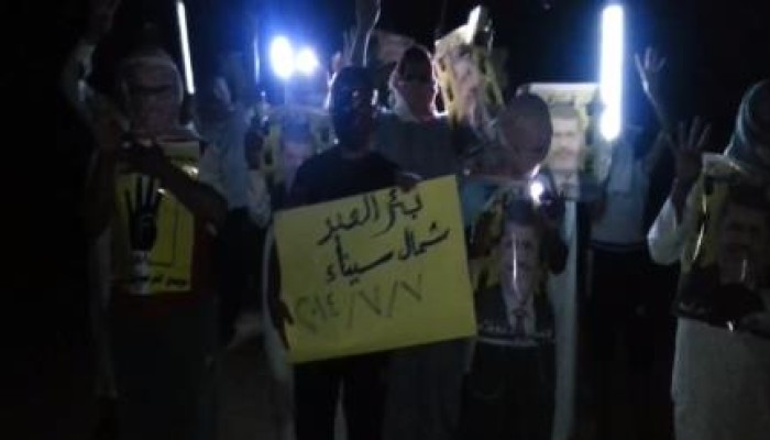 مسيرة ليلية لرافضى الانقلاب ببئرالعبد بسيناء