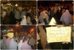 البحيرة - بالصور : مظاهرة ليلية لحركة نساء ضد الانقلاب بأبوحمص