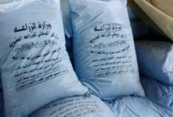 مسلسل طحن الفقراء مستمر ..حكومة السيسي ترفع سعر "شيكارة السماد" من 75 إلى 90 جنيه
