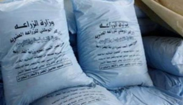 مسلسل طحن الفقراء مستمر ..حكومة السيسي ترفع سعر "شيكارة السماد" من 75 إلى 90 جنيه