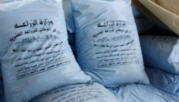 مسلسل طحن الفقراء مستمر ..حكومة السيسي ترفع سعر "شيكارة السماد" من 75 إلى 90 جنيه