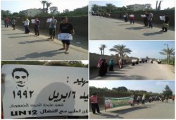 أهالي أبوحماد ينضمون لسلاسل ألتراس‫ نهضاوي وشباب ضد الانقلاب الصباحية