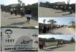 أهالي أبوحماد ينضمون لسلاسل ألتراس‫ نهضاوي وشباب ضد الانقلاب الصباحية