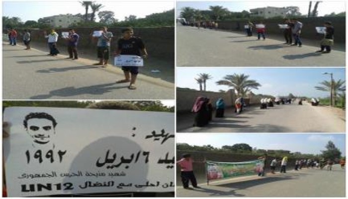 أهالي أبوحماد ينضمون لسلاسل ألتراس‫ نهضاوي وشباب ضد الانقلاب الصباحية