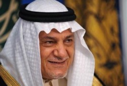 فضائح آل صهيون:  "تركي الفيصل" ينشر مقالا في "هآرتس" العبرية ويسمي حائط البراق  بـ"المبكى"