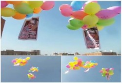 بالصور : صديقات الشهيدة هالة أبوشعيشع يطلقون بالونات بصورها في السماء في ذكري استشهادها
