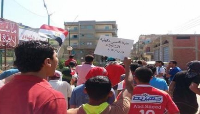 الدقهلية - منية النصر : مسيرة رافضة للانقلاب و تنديداً بإلغاء الدعم وإرتفاع سعر البنزين"