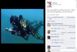 "غزة الأن" تنشر صورة لكوماندوز عملية اقتحام أكبر القاواعد البحيرية الصهيونية