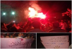 ثوار كفور نجم بالشرقية ينظمون مسيرة ليلية ضد الانقلاب